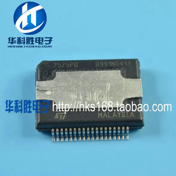 Free shipping 10PCS 7575PD TDA7575PD | Электронные компоненты и принадлежности