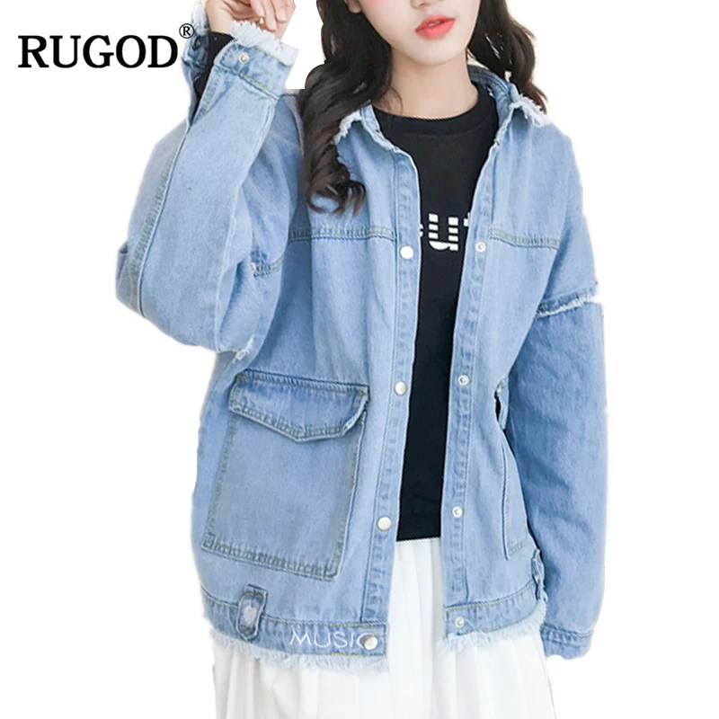 Женская джинсовая куртка RUGOD винтажная Повседневная приталенная ветровка с