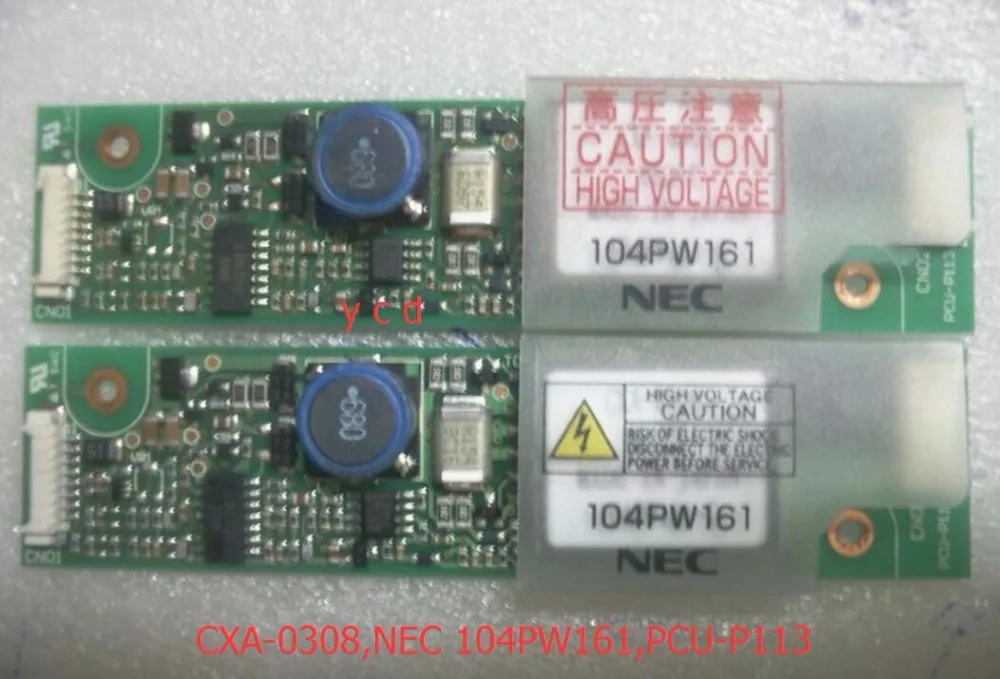 Lcd nverter CXA 0308 104PW161 PCU P113 пластина высокого давления|plate| |