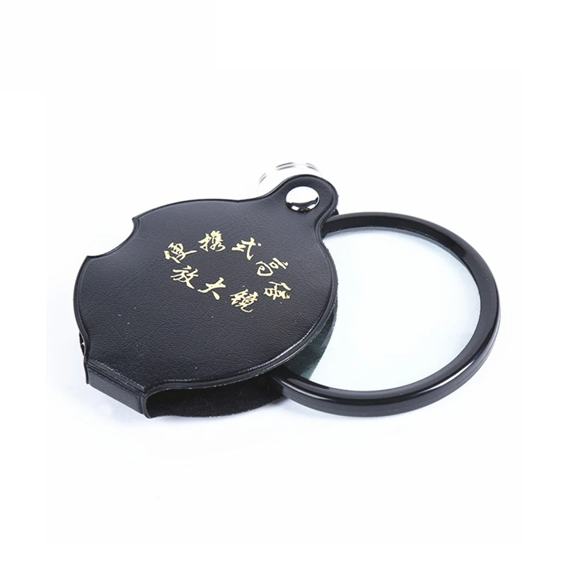 Увеличительное стекло SUMONDY складное в 10 раз для чтения es R111 | Аксессуары одежды