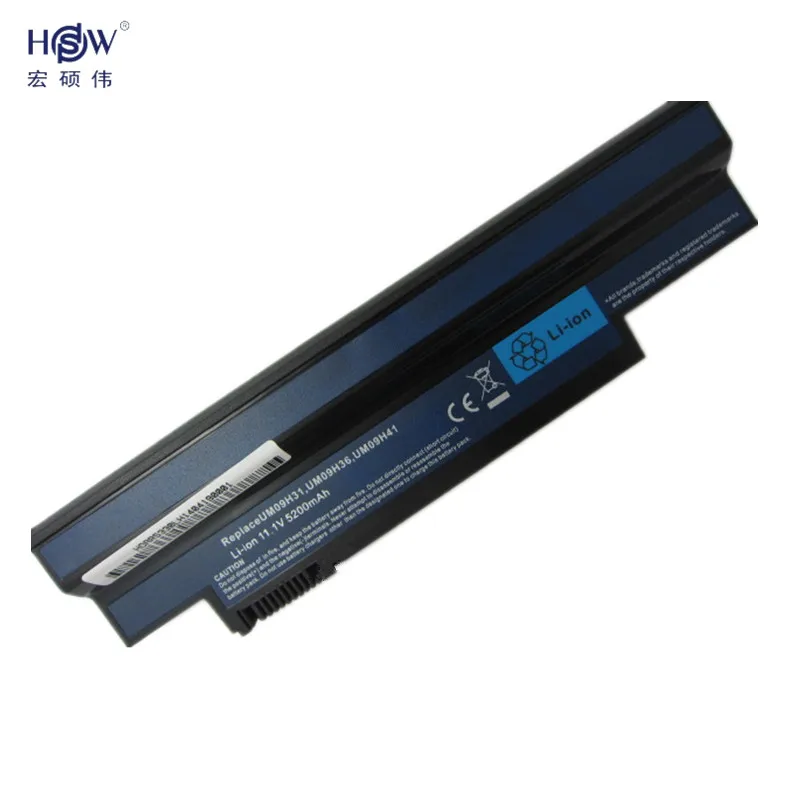 Аккумулятор HSW для ноутбуков Acer Aspire One 6 ячеек 253н 532 AO532h 532G UM09C31 UM09G31 UM09H31 UM09H36 UM09H41