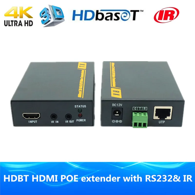 ZY-HT201H HDBaseT HDMI POE удлинитель через CAT6 RJ45 кабель 4 К hdbt Extender Поддержка