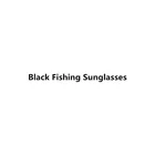 Черные рыбацкие солнцезащитные очки Hands Free продукт многофункциональная Лупа зеркальный телескоп увеличительный бинокль