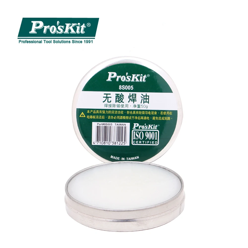 Pro'sKit 8S005 50g паяльной пасты свободной кислоты пайки масло флюс для сварки и