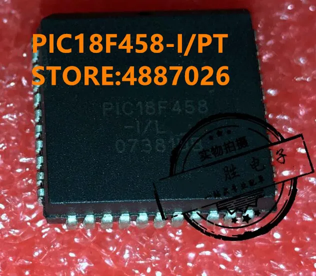 Оригинальное новое поступление Акция PIC18F458 I/PT PIC18F458IPT|Запасные части| |