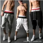 Мужские повседневные брюки в скандинавском стиле, популярные хлопковые дышащие впитывающие пот укороченные брюки для бега и легкой атлетики, мужские брюки