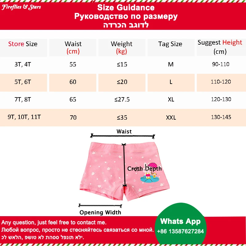 5 шт./лот дышащие мягкие трусы боксеры для девочек детские малышей нижнее белье с