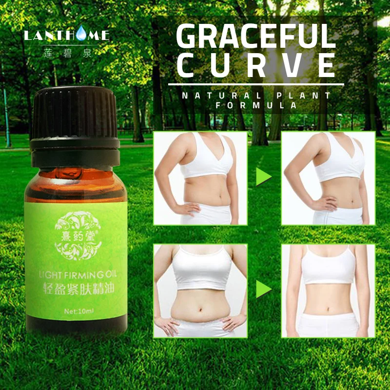 2 шт. предметы первой необходимости масло для похудения сжигания жира на