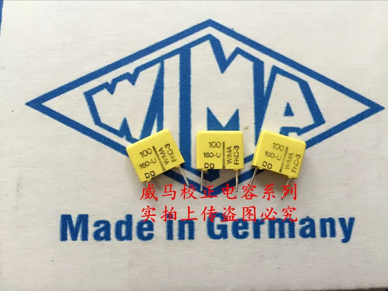 2020 флейта 10 шт./20 шт. немецкий конденсатор WIMA FKC3 160 в 7 5 ПФ P: мм наличии телефон со