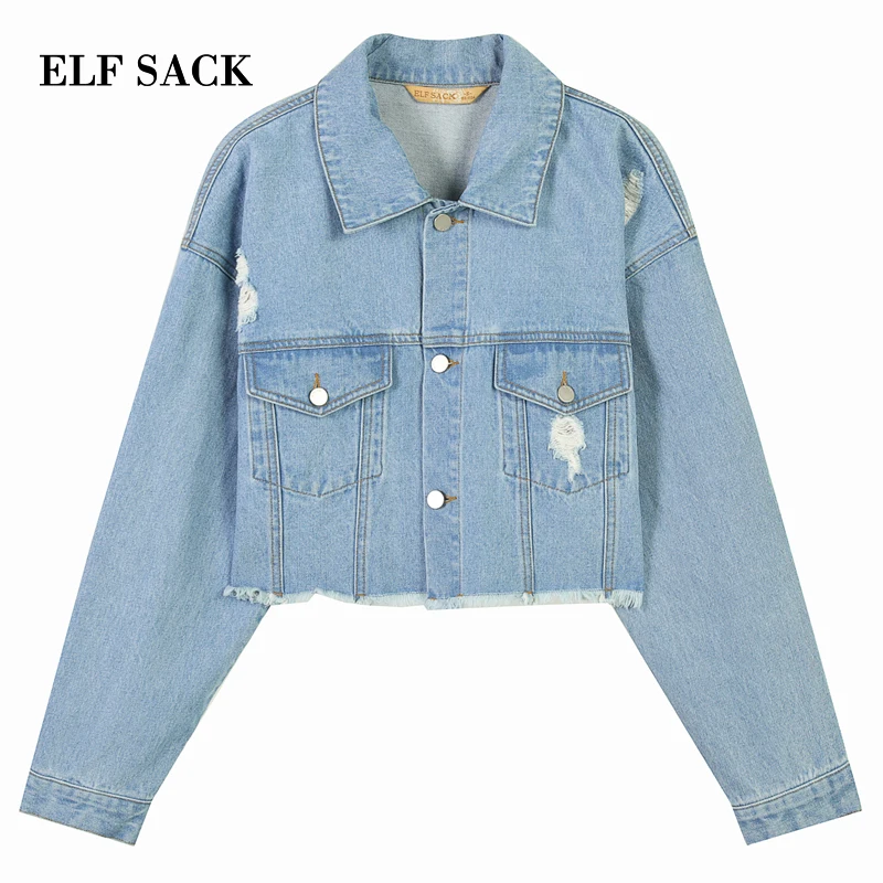 Женская джинсовая куртка ELFSACK повседневная хлопковая большого размера с