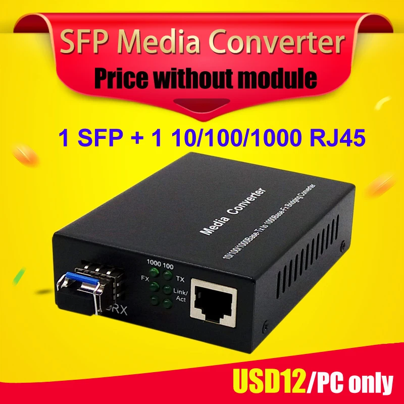 SFP GPON ONU olt конвертер медиафайлов sfp 1 gigabit волокна порт rj45 незащищенная витая пара - Фото №1