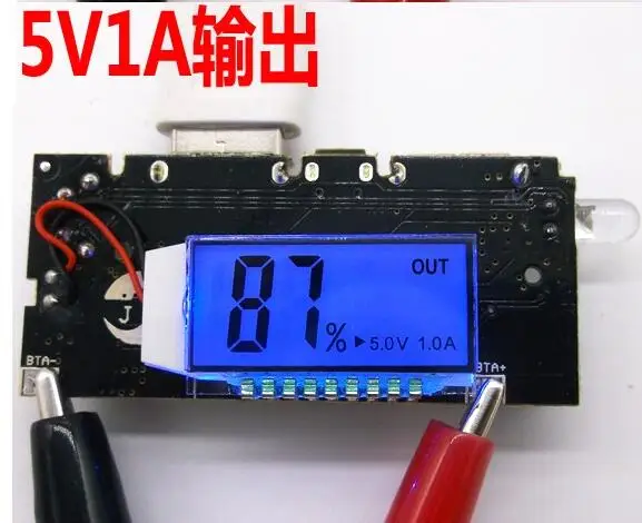 Модуль питания печатной платы с двойным USB 18650 для зарядки аккумуляторов 5 В 1 А а