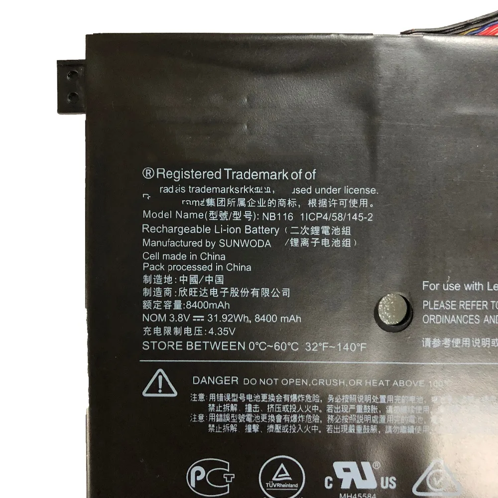 Аккумулятор NB116 новый оригинальный 3,8 В, 31,92 Вч, 8400 мАч для Lenovo Ideapad 100S 5B10K37675 0813001.