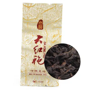 High-grade Full bodied flavor wuyi Dahongpao cliff tea chinese Oolong 7g small bags 20 pcs wholesale |