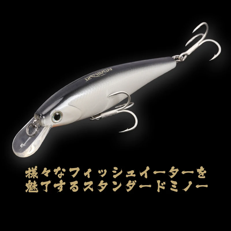 Новая TSURINOYA DW34 78 мм 9 2 г плавучая приманка на гольяна с тройными крюки твердая
