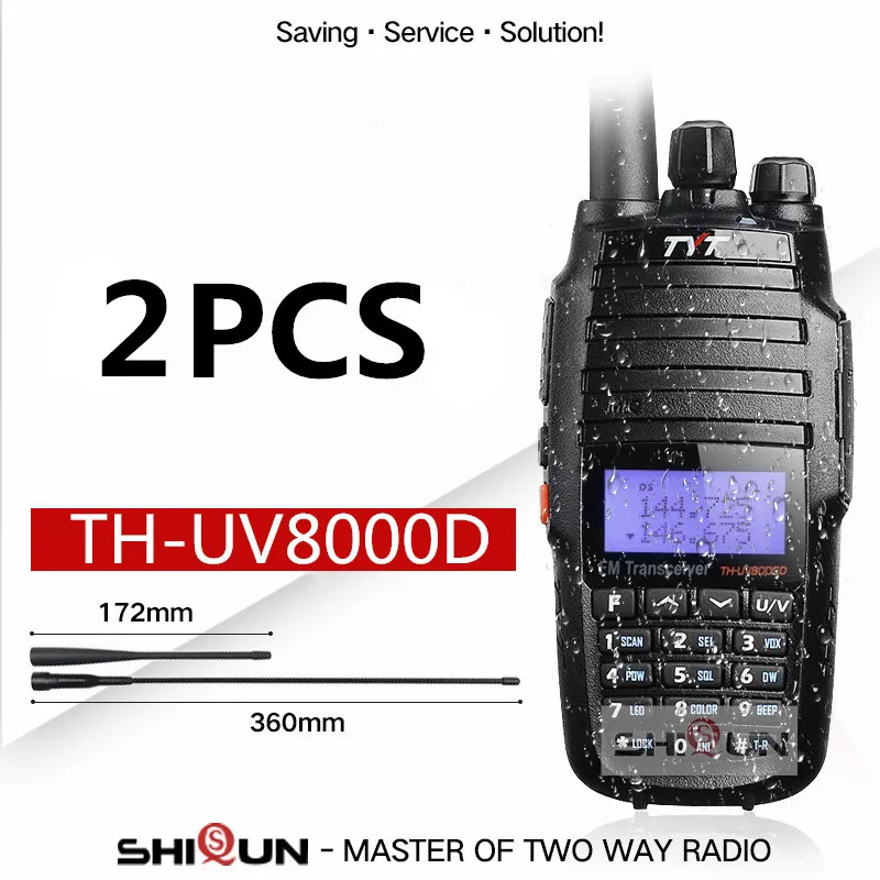 2 Sets Radio 2 шт. TYT TH-UV8000D рация 10 км Двухдиапазонная VHF UHF 10 Вт Радио 10 км 3600 мАч функция перекрестного ретранслятора TH UV800D 8000E - Цвет: 2 Sets Radio