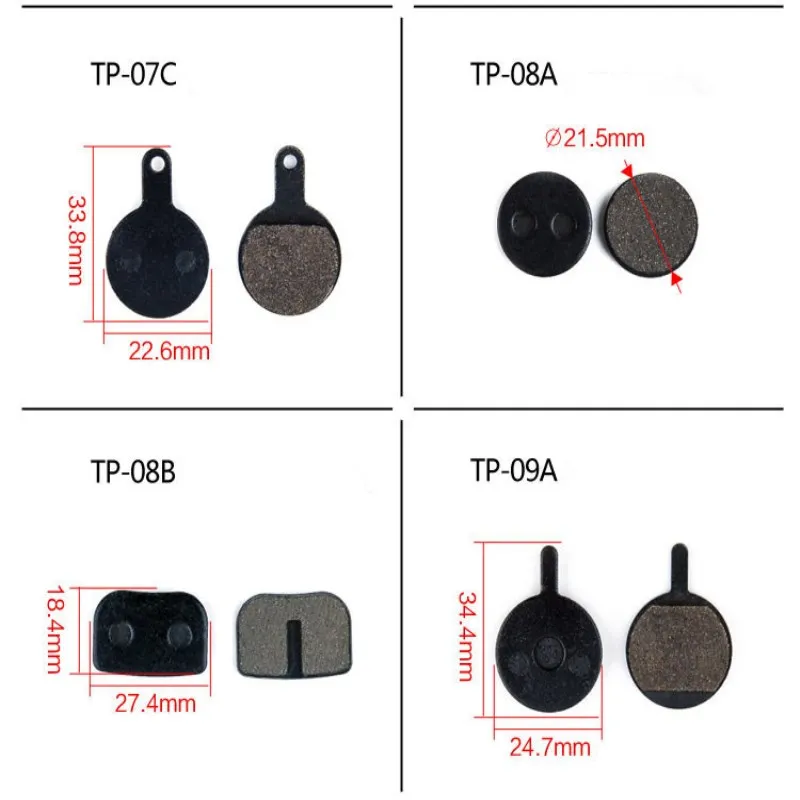 Wasafire 4 пар/лот Полу металлические тормозные колодки для SHIMANO