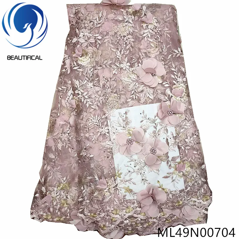 Красивая африканская кружевная ткань 3d цветы чистая последняя Вышивка