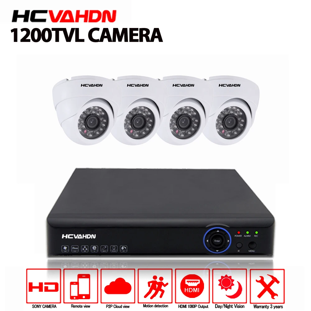 4CH 1080P HDMI DVR 1200TVL 720P HD купольная внутренняя система безопасности камера 4 канала CCTV