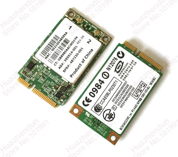 Беспроводная Wi Fi карта ishole Extreme BCM94322MC 300 м|wireless wifi card|wifi cardwireless |