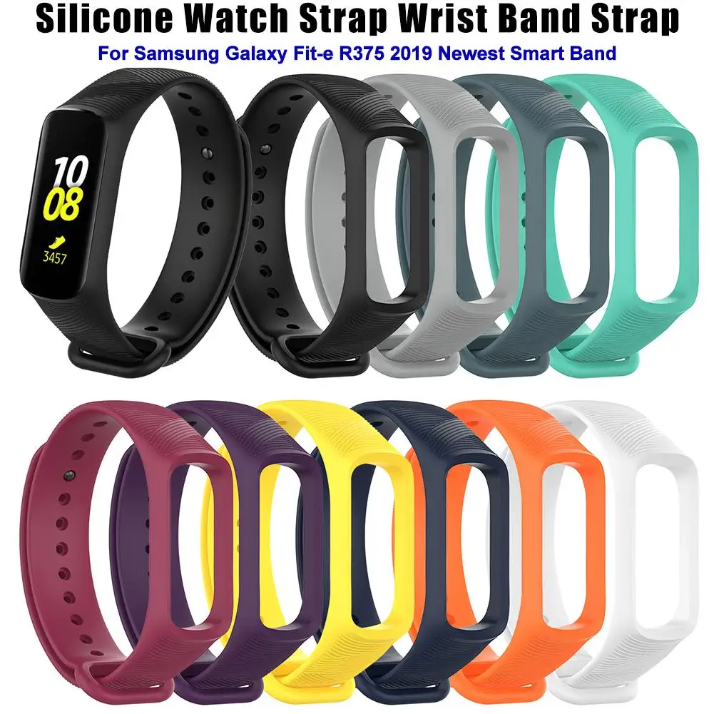 Ремешок сменный силиконовый для Samsung Galaxy Fit e R375 мягкий спортивный браслет смарт