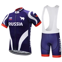 summer cycling jersey mountain bike clothing mtb jerseys cycling shirt 3d pad bib shorts polyester quick dry bicycle clothes