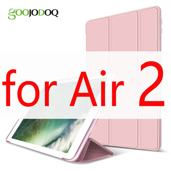 Rose gold 2 Для iPad Air Чехол Air 2 Air 1 Funda силиконовый мягкий задний Тонкий чехол из искусственной кожи для Apple iPad Air 1 2 5 6 Чехол TriFold Stand Smart Cover - Цвет: Rose gold 2