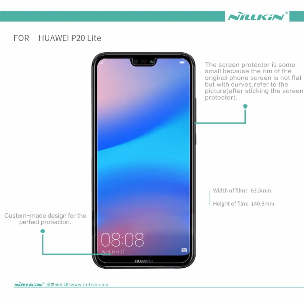 Защитная пленка NILLKIN для HUAWEI P20 / lite pro Матовая Антибликовая устойчивая к царапинам