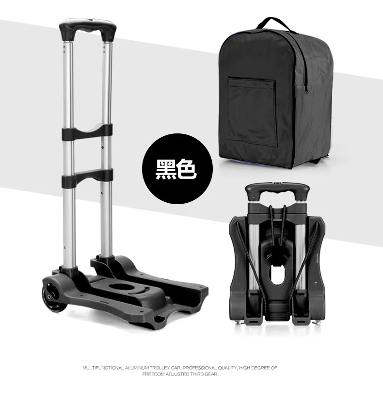 Автомобильные аксессуары складные тележки для багажа автомобильные тачки