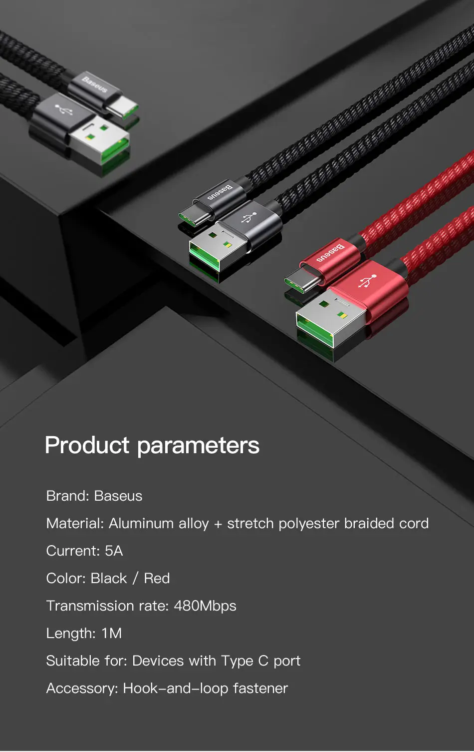 Кабель usb type-C Baseus 5A для samsung S9 huawei mate 20 Pro Xiaomi Mi 8 Oneplus 6T iPad Pro Quick Charge 3,0 USB C type-C