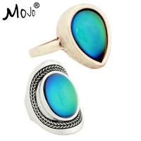 2pcs vintage ring set of rings on fingers mood ring that changes color wedding rings of strength for women men jewelry rs047 020