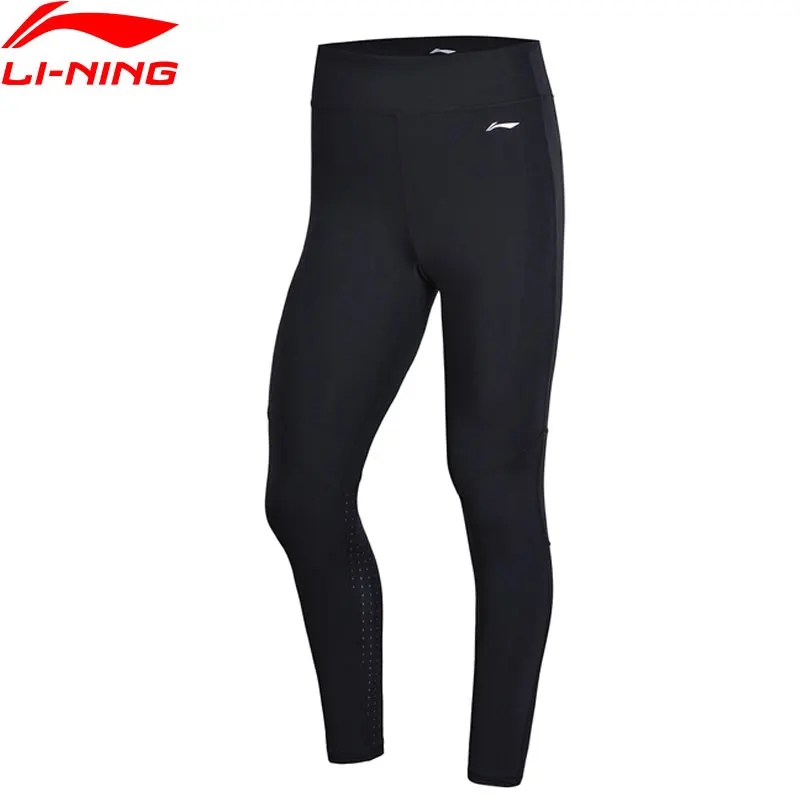 (Код Break) Li-Ning женские штаны с базовым слоем облегающие 78% нейлон 22% спандекс