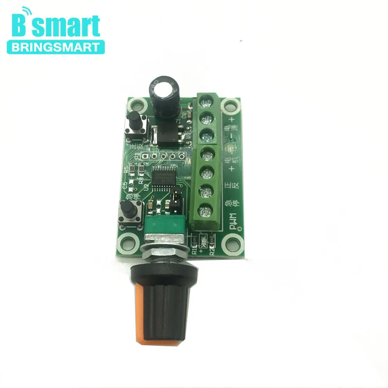 Контроллер бесщеточного двигателя Bringsmart 6 30 в мини PWM регулятор для однофазных