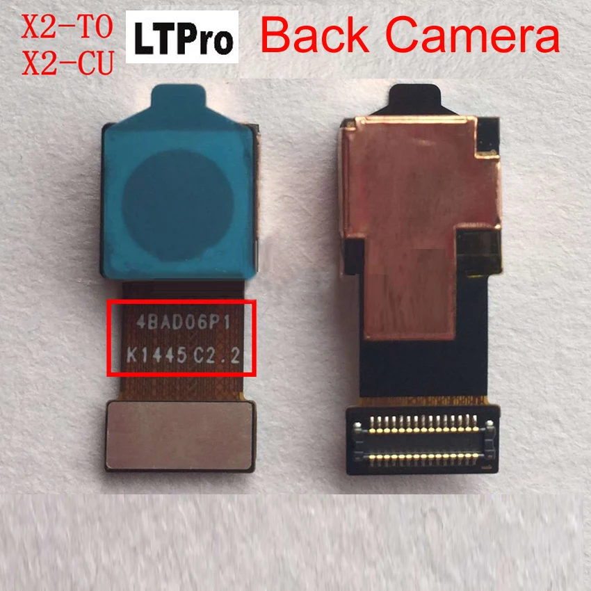 LTPro лучший рабочий новый маленький фронтальный/задний модуль для большой камеры