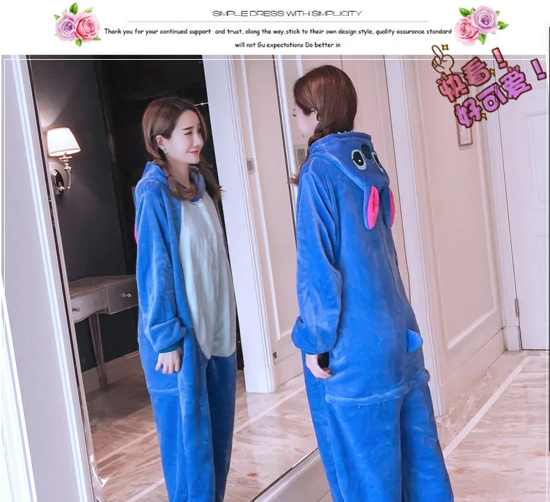 Kigurumi Onesie cosplay Зима животных синий и красный Ститч звезда для взрослых унисекс с капюшоном пижамы для взрослых комбинезон