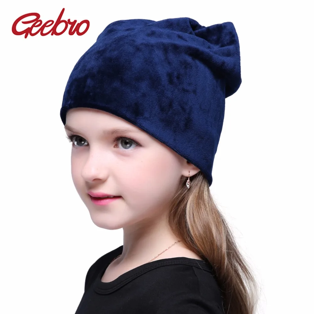 Geebro/Весенняя однотонная Шапка-бини для девочек теплые шапки-бини вязаные шапки
