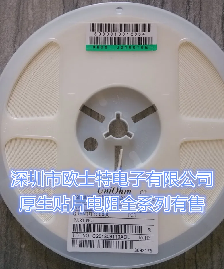 100 шт./SMD резисторы 1210 1% 6 8 K мощность 1/3 Вт SMD 3225|smd resistor|smd resistor 1210smd |