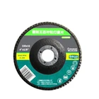 LAOA металлический шлифовальный абразивный диск для колес угловая шлифовальная машина шлифование наждачной бумагой резьба углеродистая сталь чугунные роторные режущие диски инструмент