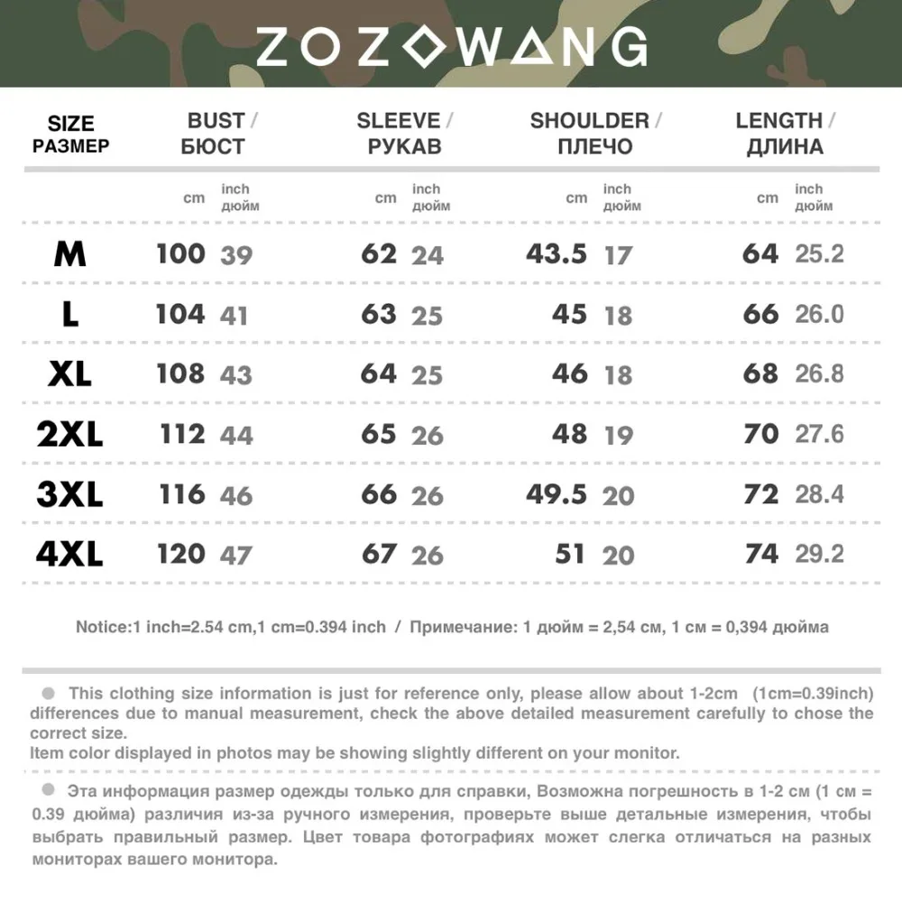 Мужская кожаная куртка ZOZOWANG Классическая мотоциклетная одежда для отдыха