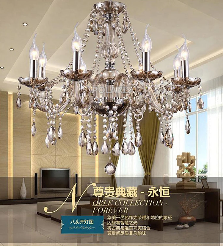 Современные хрустальные люстры светильник ing роскошные коньячные стеклянные