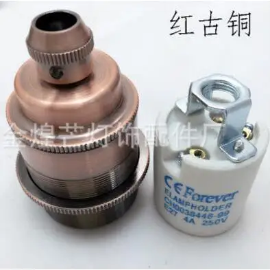 Держатель для лампы Эдисона E27 в промышленном стиле|e27 lamp base|e27 holderlamp holder e27 |