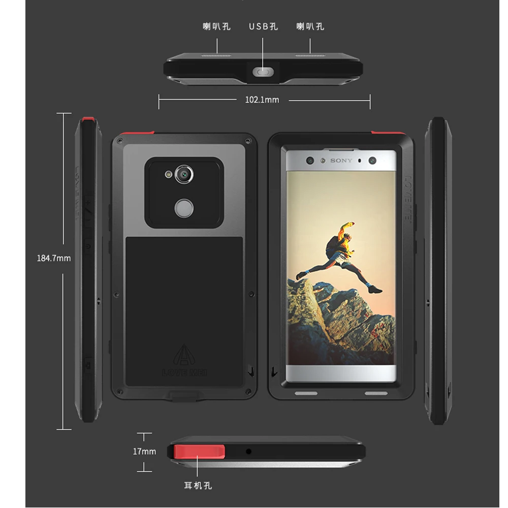 Love Mei for SONY Xperia XA2 Dual Ultra Case Armor Shockproof Waterproof Metal Cover Tempered Glass | Мобильные телефоны и