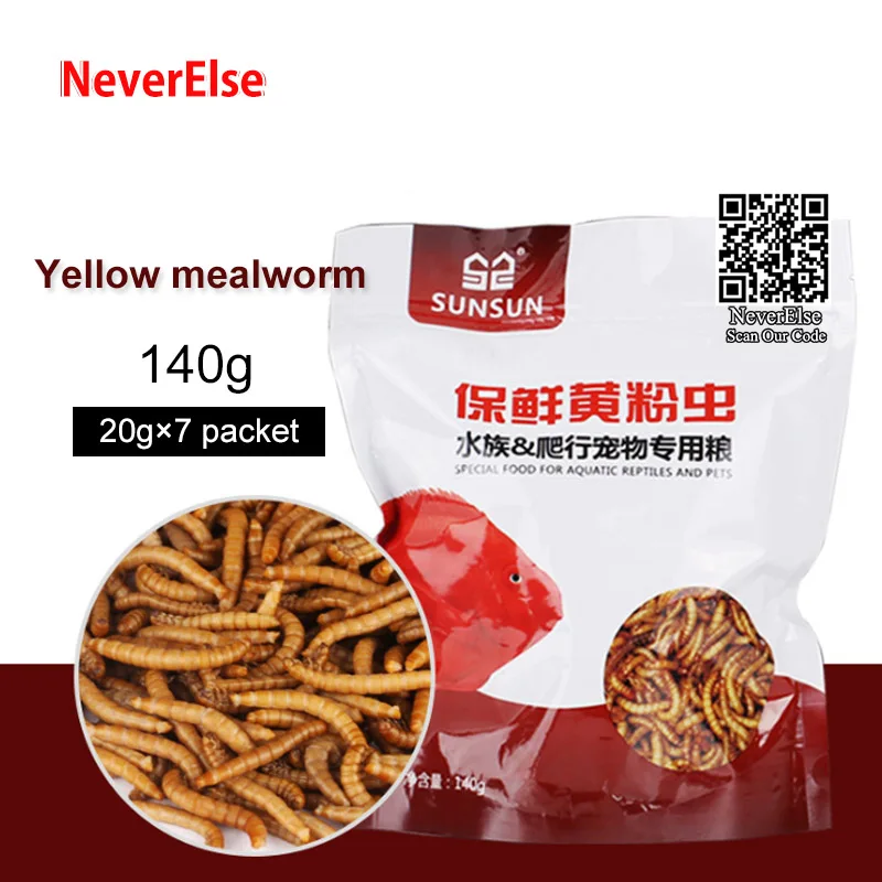 Yellow mealworm Червь корм для кормления аквариумных рыб арована крови попугай цветок Горн рыба черепаха птица хомяк, 140 г свежесервисный червь - Цвет: Yellow mealworm