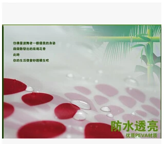 Home decoration bathroom products shower curtain Waterproof moldproof Sunflower bath Easy Clean PEVA with hook | Дом и сад