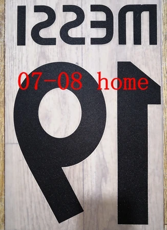 04-05 07-08 08-09-10-11-14-15 Месси Роналдиньо именной патч, значок - Цвет: 0708