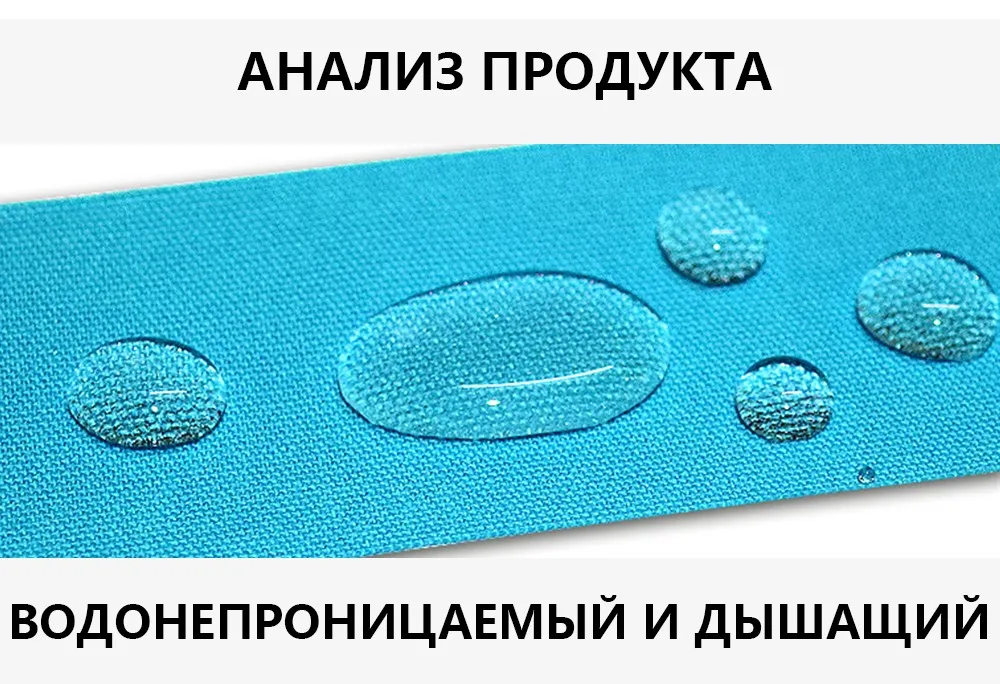 SKDK 2 размеры кинезио лента дышащая водостойкая Спортивная восстановления Спорт клейкие ленты для фитнес теннис колено мышцы боли доступа