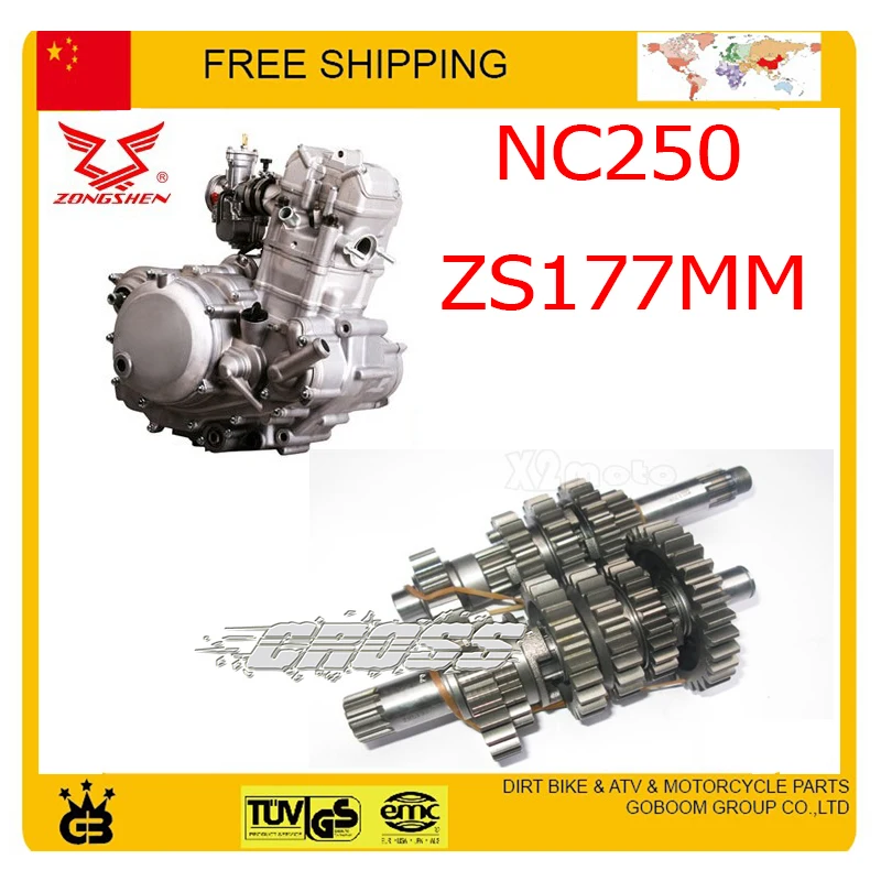 ZONGSHEN NC250 250 куб. См стопорный вал основная Шестерня 5 6 коробка передач zs250gy xz250r kayo t4
