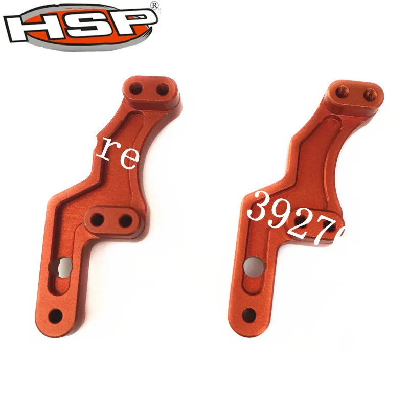 Детали для обновления 2P крепление из алюминиевого сплава 880010 моделей