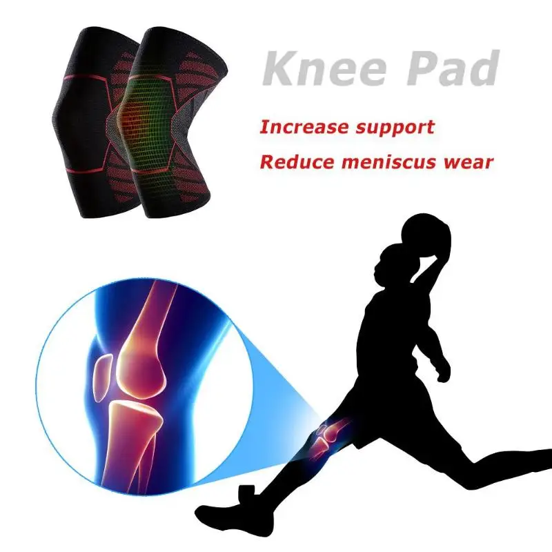 1 шт. уличный дышащий эластичный вязаный баскетбольный спортивный