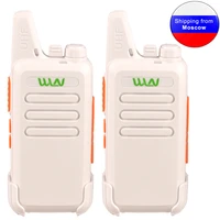 2pcs wln kd c1 mini radio uhf 400 520mhz 5w 16 channel mini handheld transceiver kdc1 walkie talkie